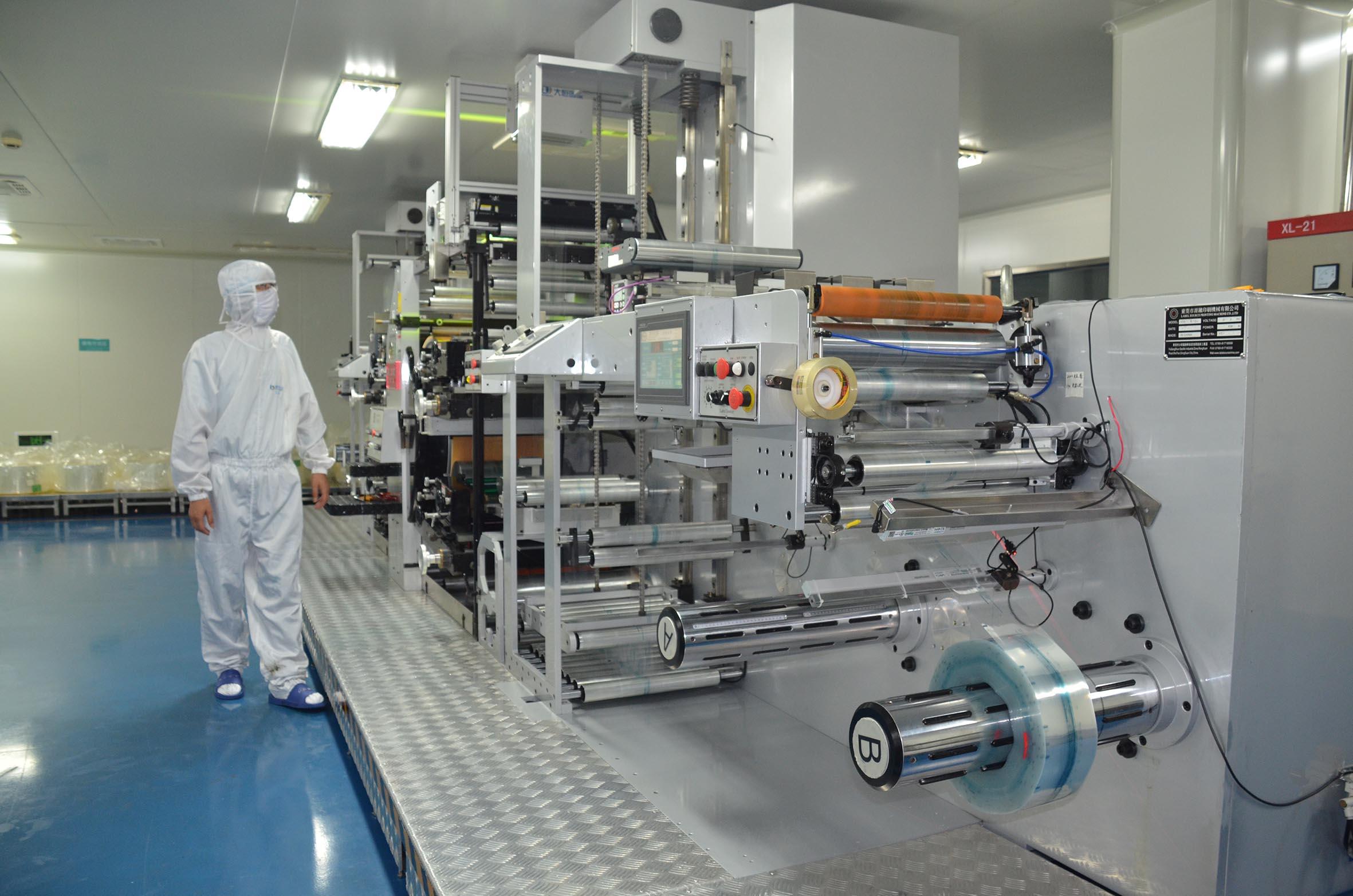 潔凈車間是什么？潔凈車間的裝修要求有什么？